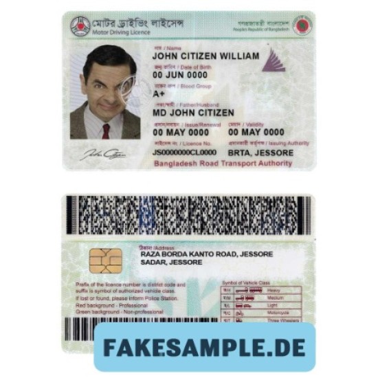 fake Bangladesh driving license download | PSD sample for Photoshop